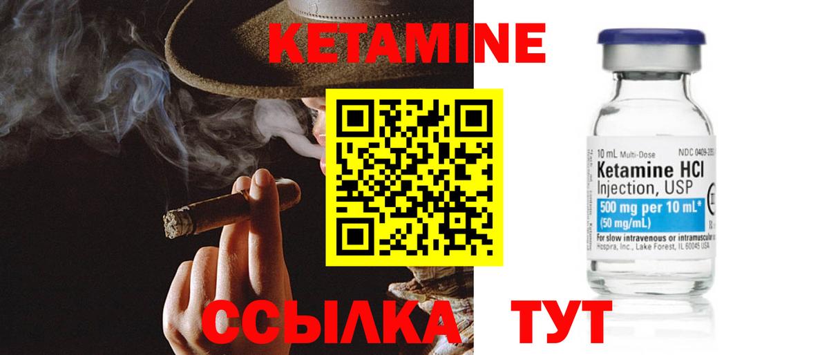 Гашиш  НБОМе  Нарткала  Cocaine  Меф МЯУ МЯУ   Меф МЯУ МЯУ  Вход с VPN  МАРИХУАНА 