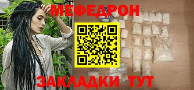марки nbome Северобайкальск