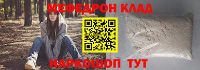 кокс Свободный