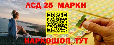 кокс Свободный