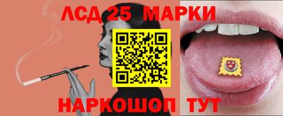 альфа пвп VHQ Севастополь