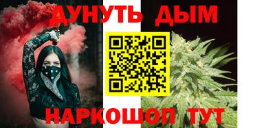 кокс Свободный