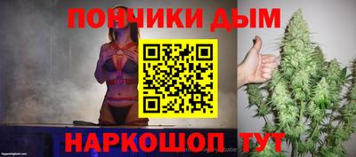марки nbome Северобайкальск