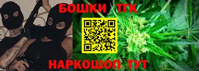 кокс Свободный