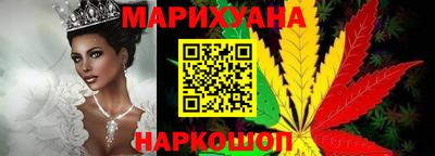 МДПВ Славянск-на-Кубани