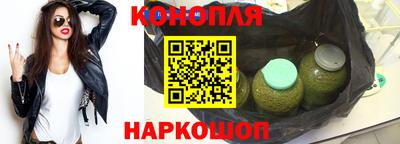 COCAINE Славгород