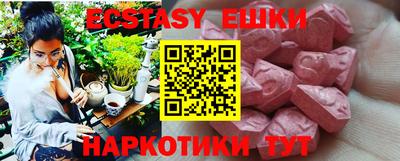 кокс Свободный