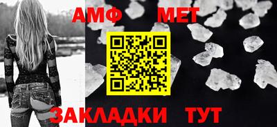 кокс Свободный
