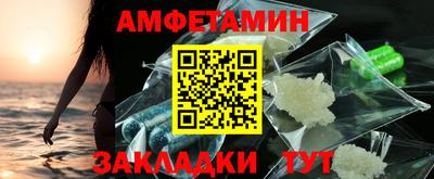 МДПВ Славянск-на-Кубани
