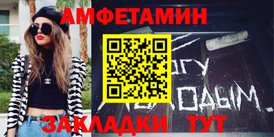 марки nbome Северобайкальск