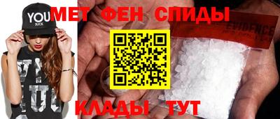 COCAINE Славгород
