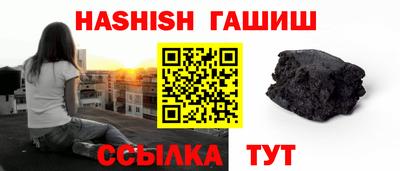 кокс Свободный