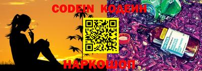 кокс Свободный