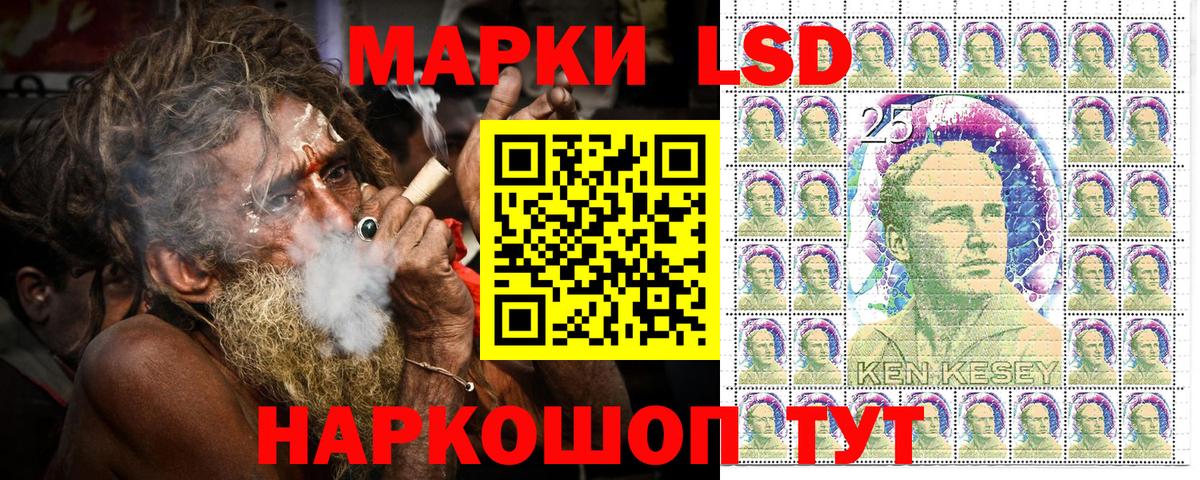 Марки N-bome 1500мкг  Вход с VPN  Марки N-bome 1500мкг  Нарткала 