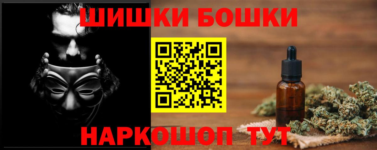 Марихуана VHQ Нарткала